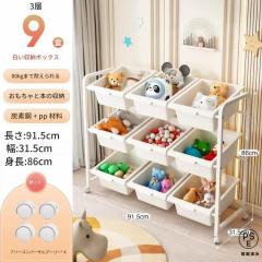 キャデラック カー ウォール シェルフ ピンク (GK065) ラック 収納 棚 41DC7th85qL.jpg_BO30,255,255,